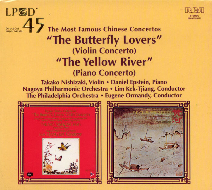 Club CD DEEE The Most Famous Chinese Concer The Butterfly Lovers