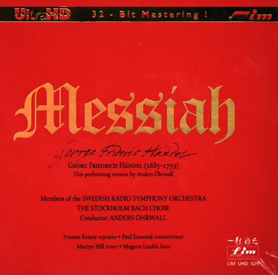 Messiah