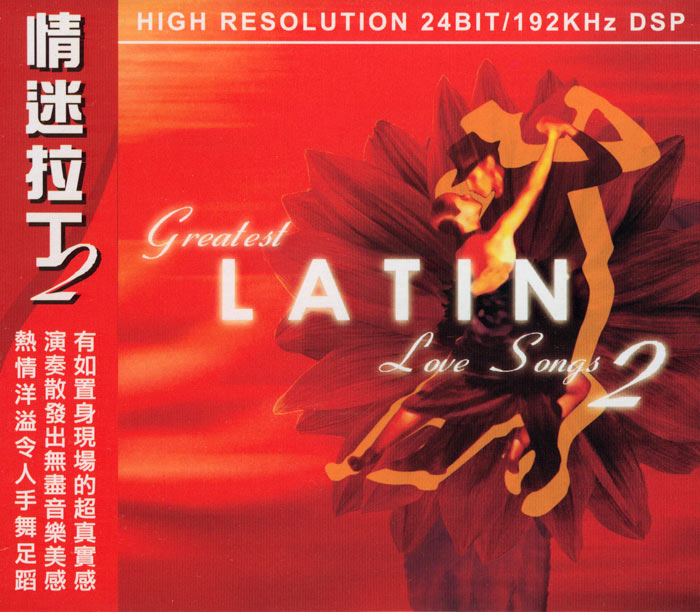 Greatest Latin Love Songs v. 2