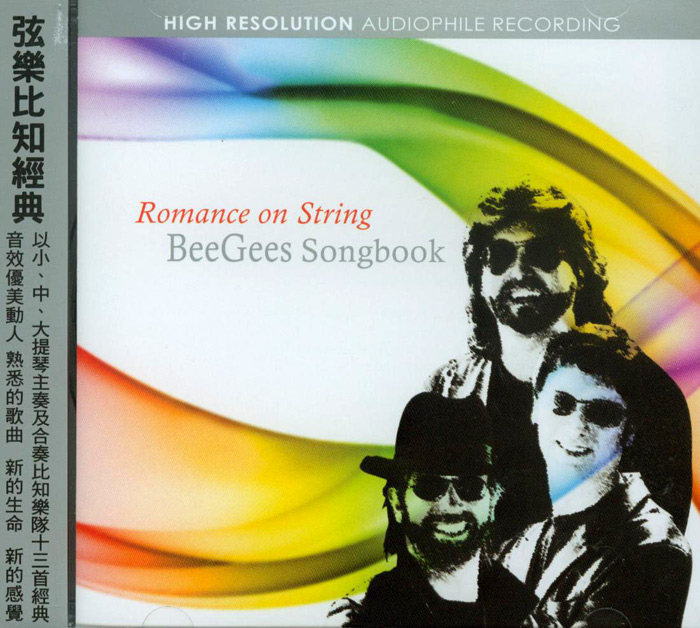 Romance on String - BEE GEES Songbook