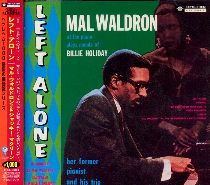 Mal Waldron Moods Mal Waldron Moods