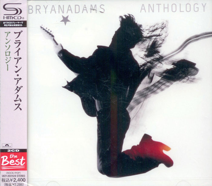 Anthology